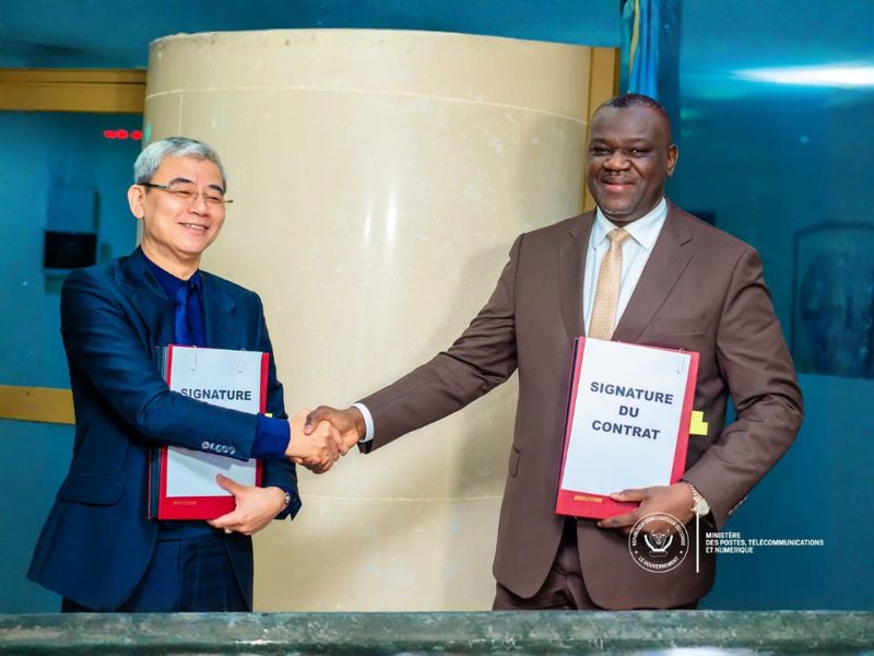 DRC E-Government Agreement