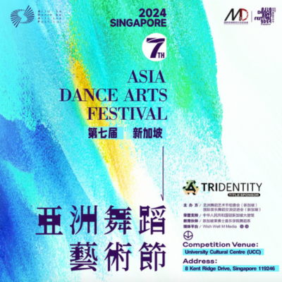 Tridentity Takes Center Stage as Title Sponsor of the 7th Asia Dance Arts Festival